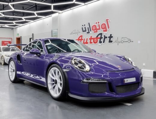 Auto Art أوتو آرت