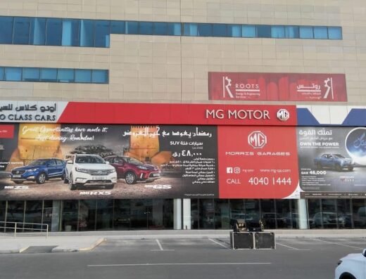 Auto Class Qatar