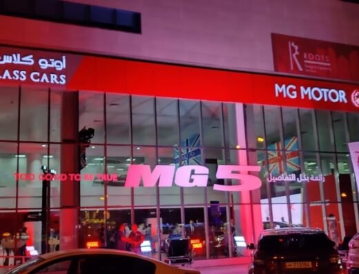 Auto Class Qatar