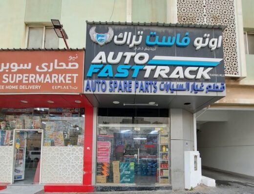 Auto Fast Track Trading