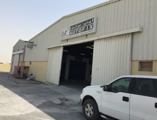 Auto Fix Garage كراج اوتو فكس