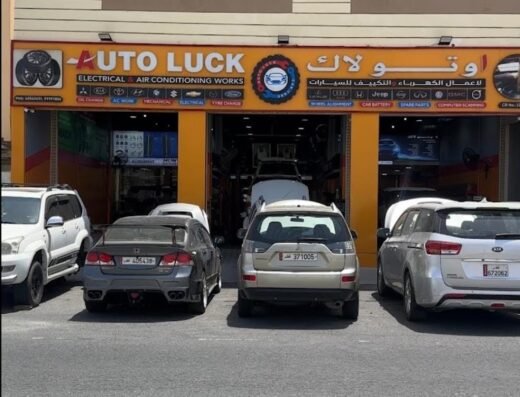 Auto Luck