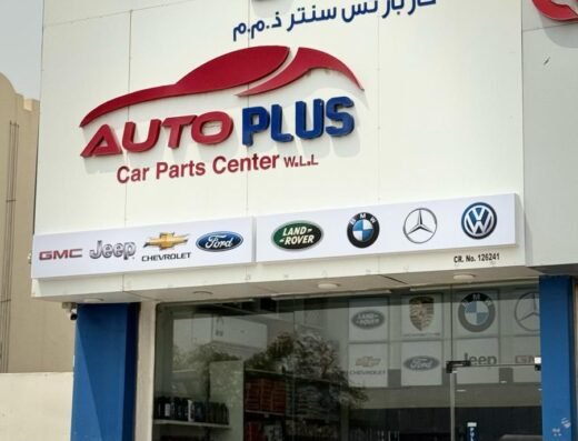 AUTO PLUS SPARE PARTS CENTRE WLL