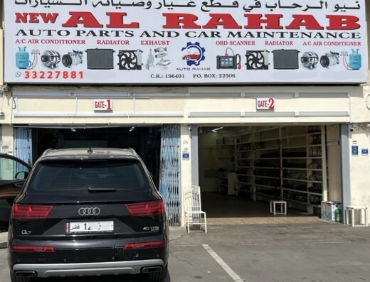 Auto Rahab Car AC repair, Exhaust Repair, Radiator Repair Maintenance & Services Doha, Qatar