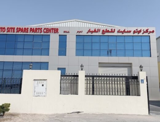 Auto Site Spare Parts Center birkat Al Awamer