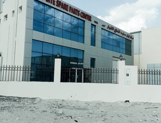 Auto Site Spare Parts Center birkat Al Awamer