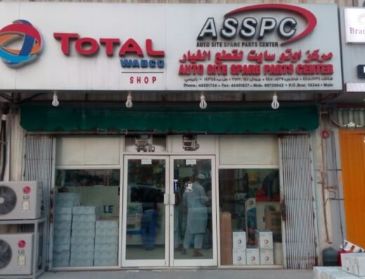 Auto Site Spare Parts Centre