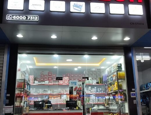 Auto Tech Spare Parts