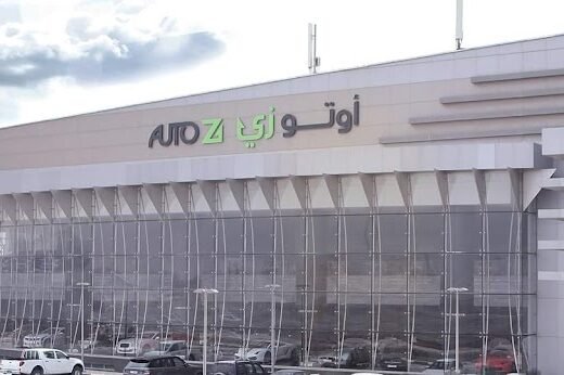 Auto Z Showroom – معرض اوتو زي للسيارات