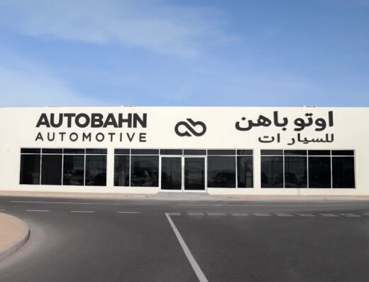 Autobahn Automotive Qatar