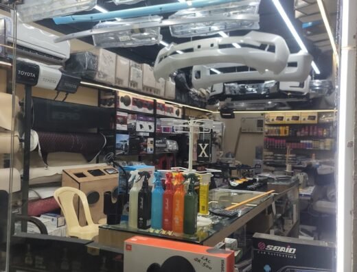 AUTOBHAN CAR ACCESSORIES Al Wakrah