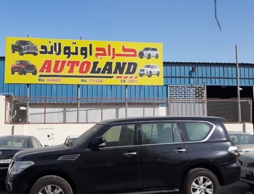 AUTOLAND GARAGE & SCRAP
