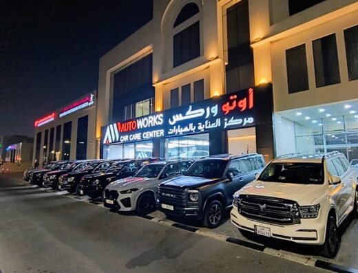 Autoworks Car Care Center اوتو وركس مركز العناية بالسيارات