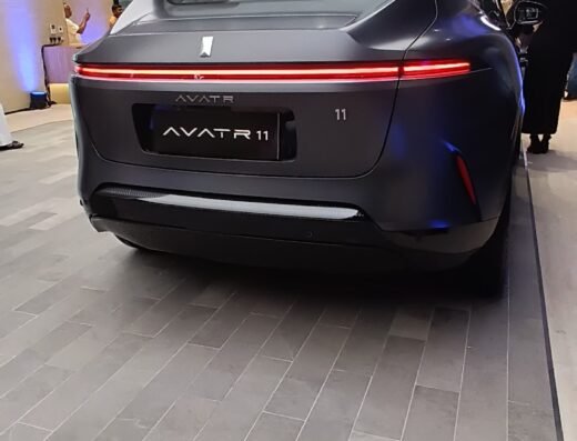 AVATR QATAR