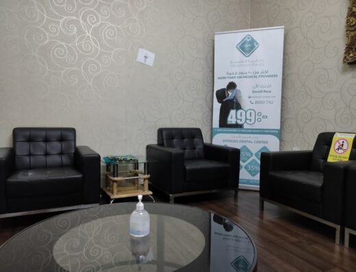 Avenues Dental Center