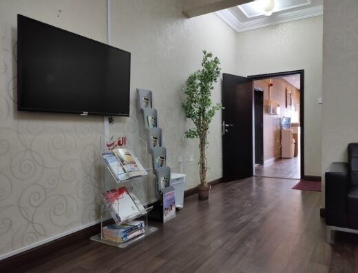 Avenues Dental Center