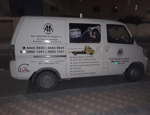 Axis Automobile and Transportation
