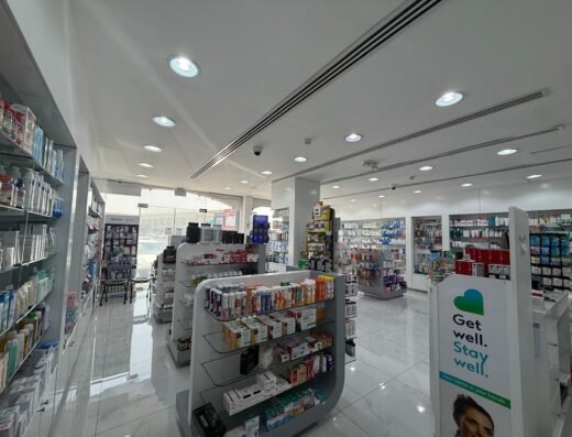 AZ Care Pharmacy – Umm Salal Ali