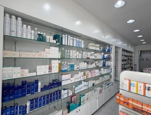 AZ Care Pharmacy – Umm Salal Ali
