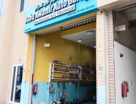 Babu Awamir Auto Garage