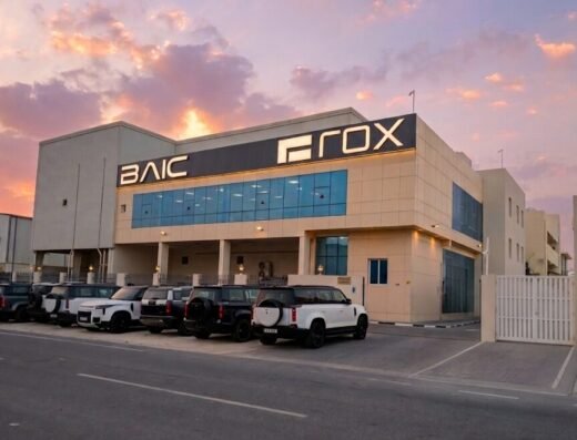 BAIC Service Center
