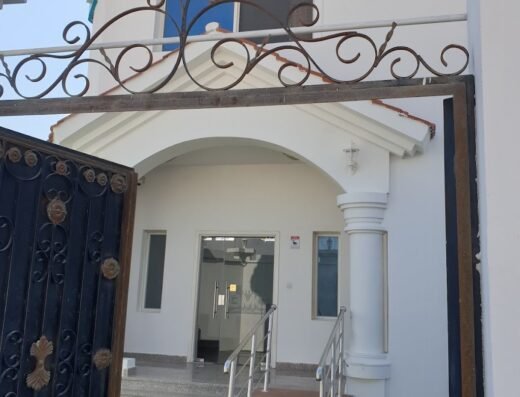 BARZAN MEDICAL CENTER