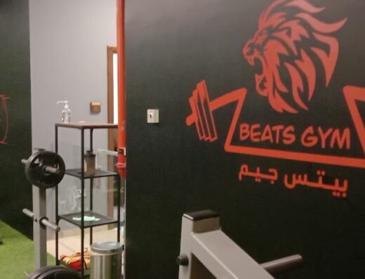Beast Gym