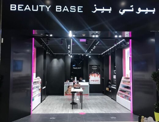 Beauty Base