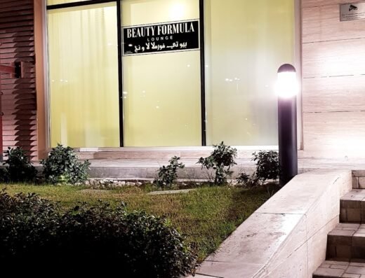 Beauty Formula Lounge