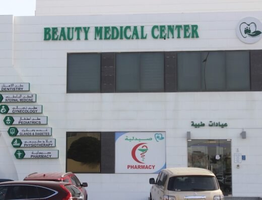 Beauty Medical Center