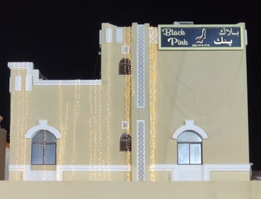 Black Pink Salon and Spa Qatar