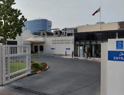 Bone & Joint Center – HMC