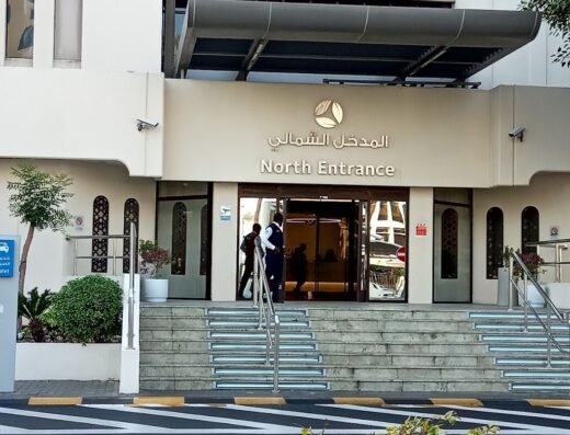 Bone & Joint Center – HMC