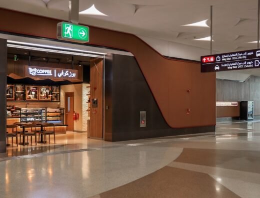 Bo’s Coffee – DECC Metro Station