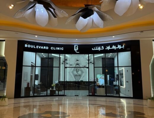 Boulevard Clinic