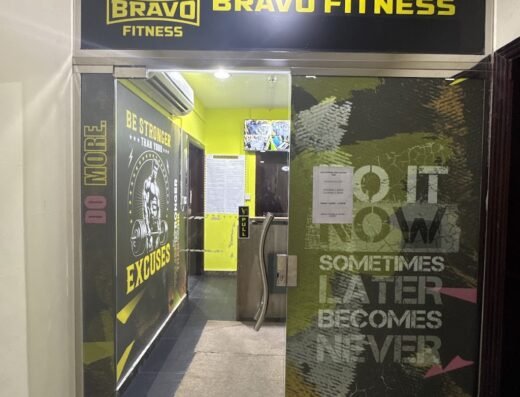 BRAVO FITNESS AL WAJBA STREET
