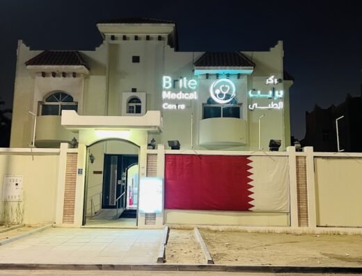 Brite Medical Centre