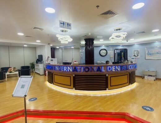 British International Dental Centre