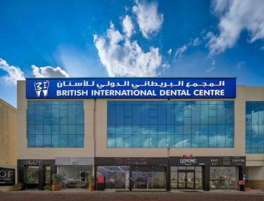 British International Dental Centre