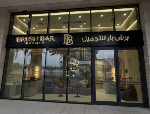 BrushBar Beauty Salon for Ladies
