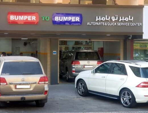 BUMPER TO BUMPER