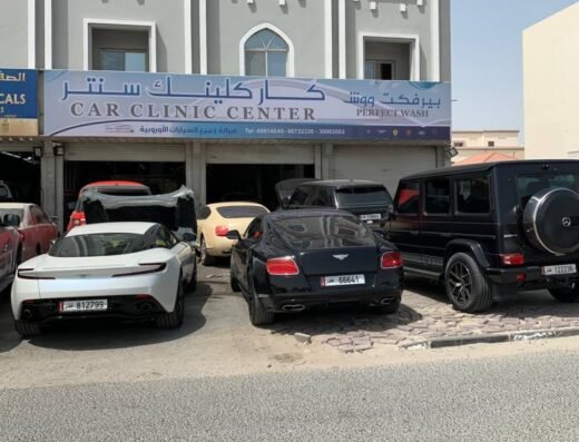 Car clinic center