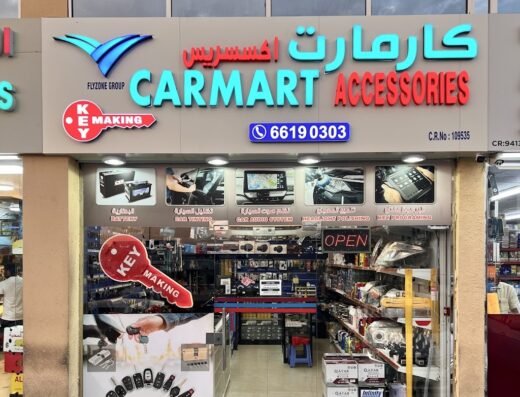 Car Mart Car Accessories & Key Duplication