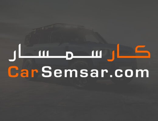 Car Semsar