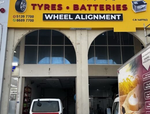 Carbon Trading- Tyres and Batteries, Birkat Al Awamer