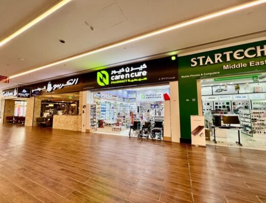 Care n Cure pharmacy