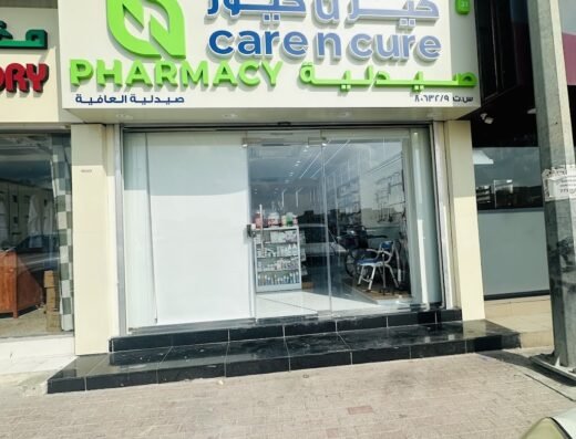 Care n Cure pharmacy