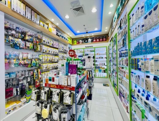 Care n Cure pharmacy