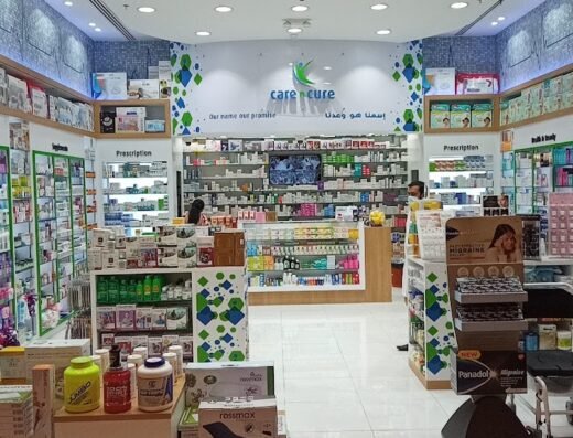 Care n Cure pharmacy