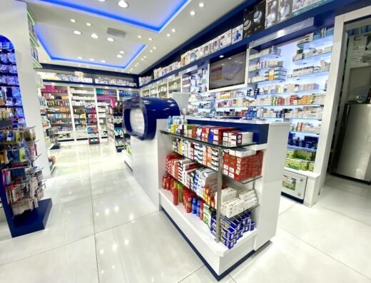 Care n Cure pharmacy‎